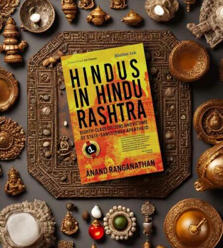 Hindus in Hindu Rashtra by Anand Ranganathan Book Review